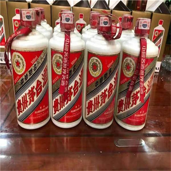 点军临沂莒南茅台老酒回收价格哪里回收(附近上门回收茅台酒）?